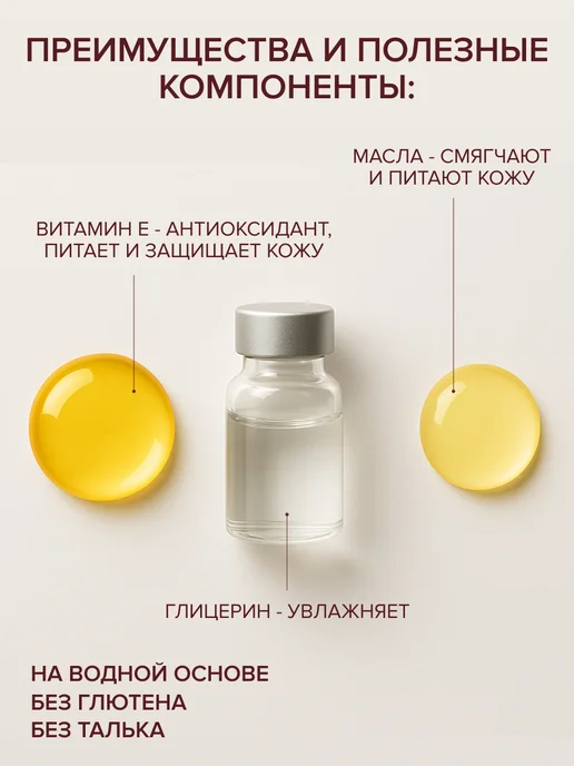 Wet n Wild Тональный крем сатиновый Photo Focus DEWY, тон 1111519E, бежевый, фото 5