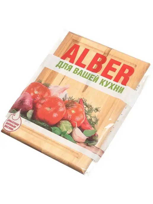 Alber Доска разделочная, 24х18х1.8 см, дерево, 24x18x1.8 см