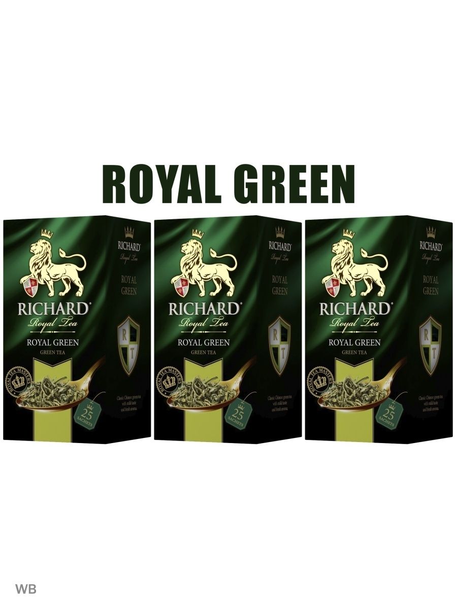 Royal green отзывы. Пакет 38*35 Royal зеленый.