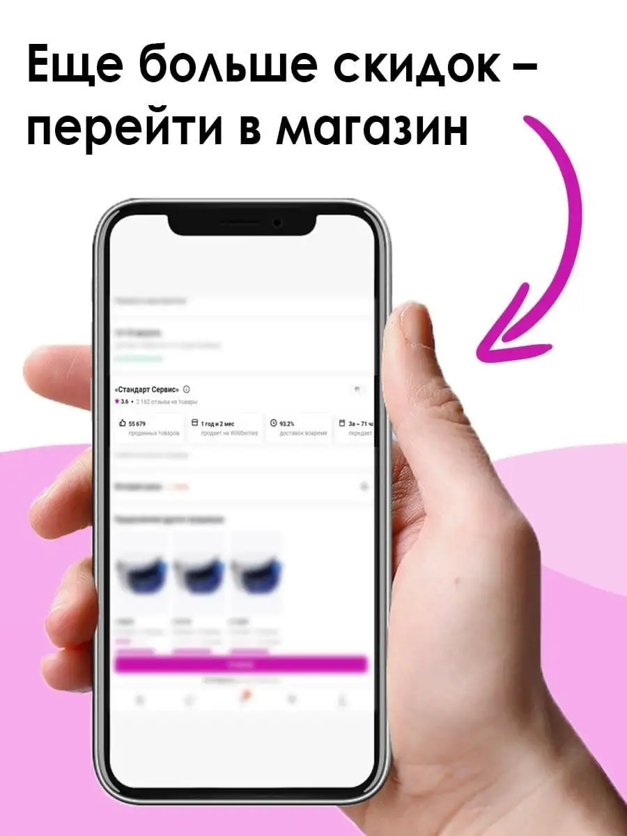 Сухой корм для кошек Whiskas 108804033 купить в интернет-магазине  Wildberries