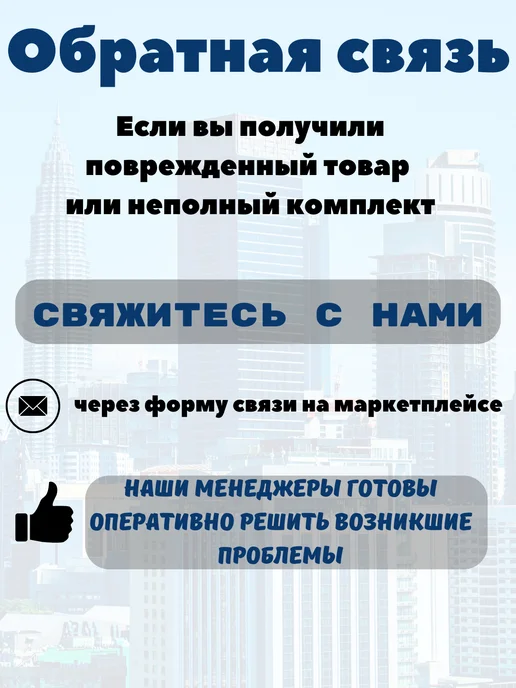 Pro-Brite Жидкий поглотитель запаха PILAT, 500 мл, фото 7