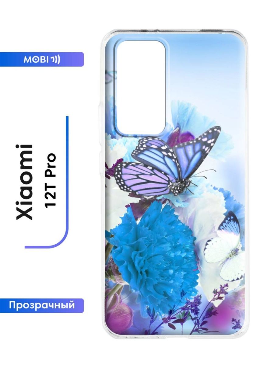 Honor x7 чехол. Realme c30 чехол. Чехол на poco c40 силиконовый. Чехол на телефон poco c40.