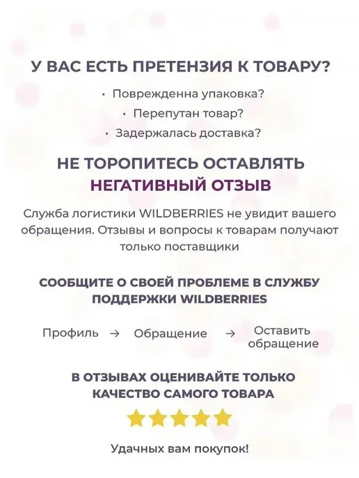 Wooden_Coasters Тортовница - Столик для торта - диаметр 26см, желтый, фото 5