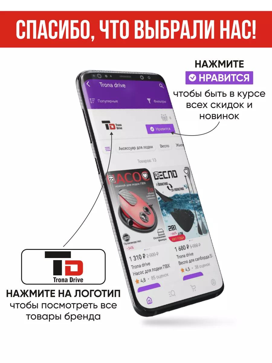 Часы наручные электронные SKMEI 108846301 купить за 774 ₽ в  интернет-магазине Wildberries