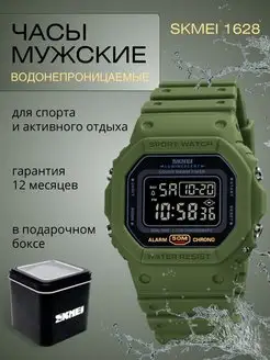 Часы наручные электронные водонепроницаемые SKMEI 108849551 купить за 752 ₽ в интернет-магазине Wildberries