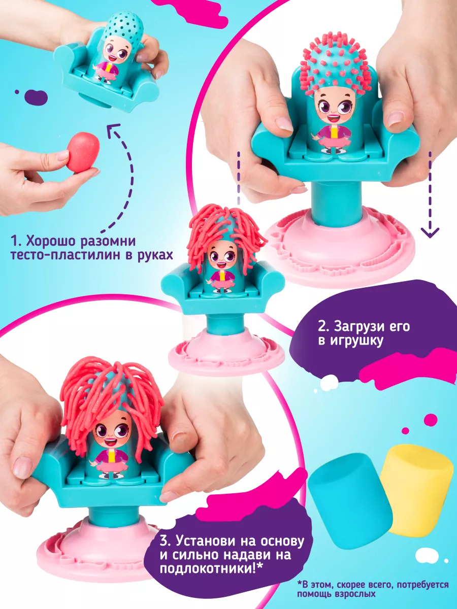 ЛПС ИЗ ПЛАСТИЛИНА ЛЕПИМ СОБАЧКУ КОЛЛИ | LPS. Littlest Pet Shop of plasticine