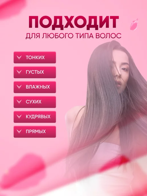 Makkalina Расческа для волос массажная туннельная, черный, фото 3