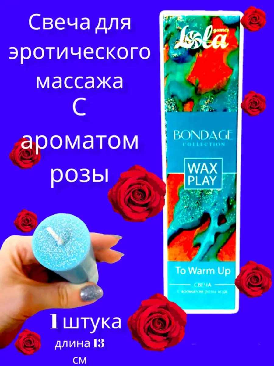 Бандаж при пупочной грыже у взрослых | Купить пояс грыжевой женский и мужской в Москве