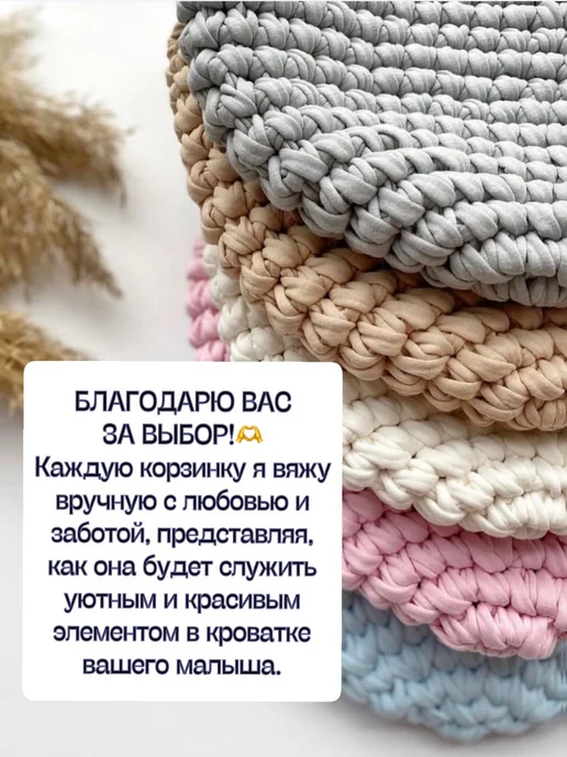 Kryucho_chek Карман на кровать подвесная корзинка вязаная, серый, фото 3