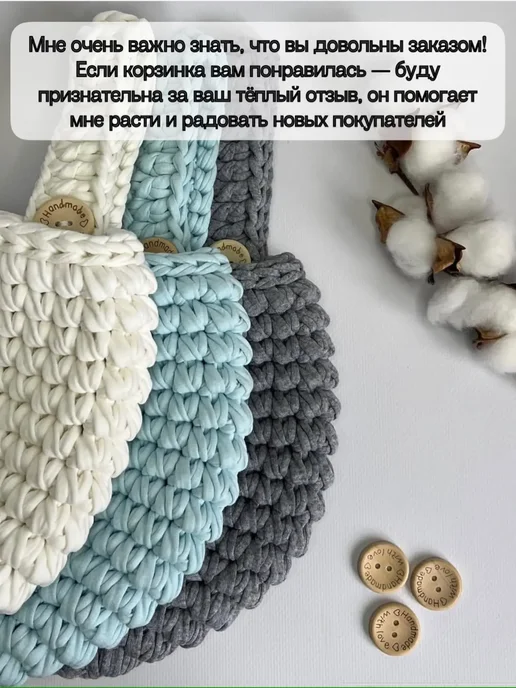 Kryucho_chek Карман на кровать подвесная корзинка вязаная, серый, фото 4