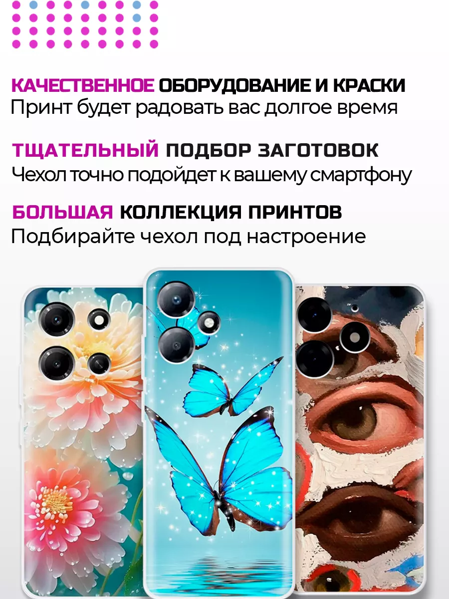 Чехол книжка на Samsung Galaxy M51 (для Самсунг М51) NOOTO 108916672 купить  за 229 ₽ в интернет-магазине Wildberries