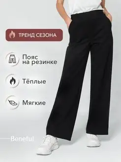 Брюки палаццо теплые классические Beneful 108919667 купить за 2 980 ₽ в интернет-магазине Wildberries