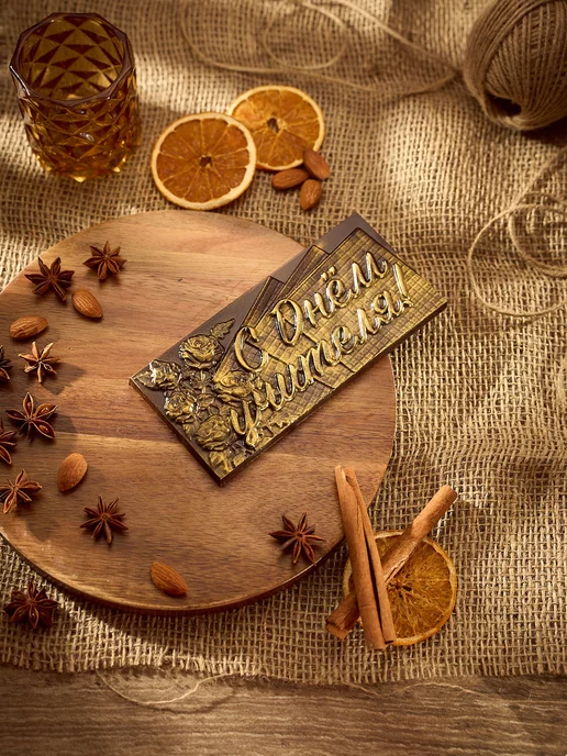 AnyMolds Пластиковая форма для мыла и шоколада С днем учителя, белый, фото 4