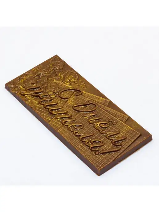 AnyMolds Пластиковая форма для мыла и шоколада С днем учителя, белый, фото 8