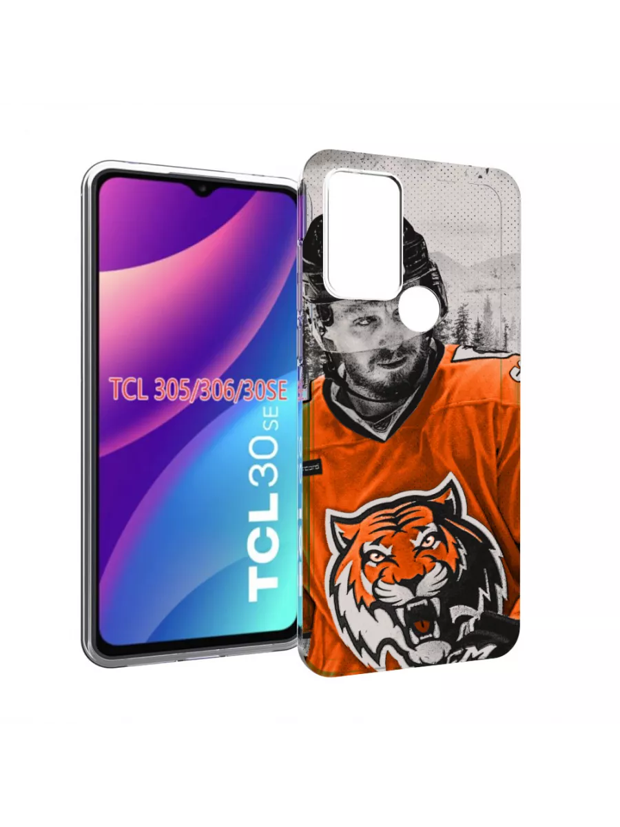 MyPads Чехол хк амур мужской TCL 30SE TCL 305 TCL 306 TCL 30E