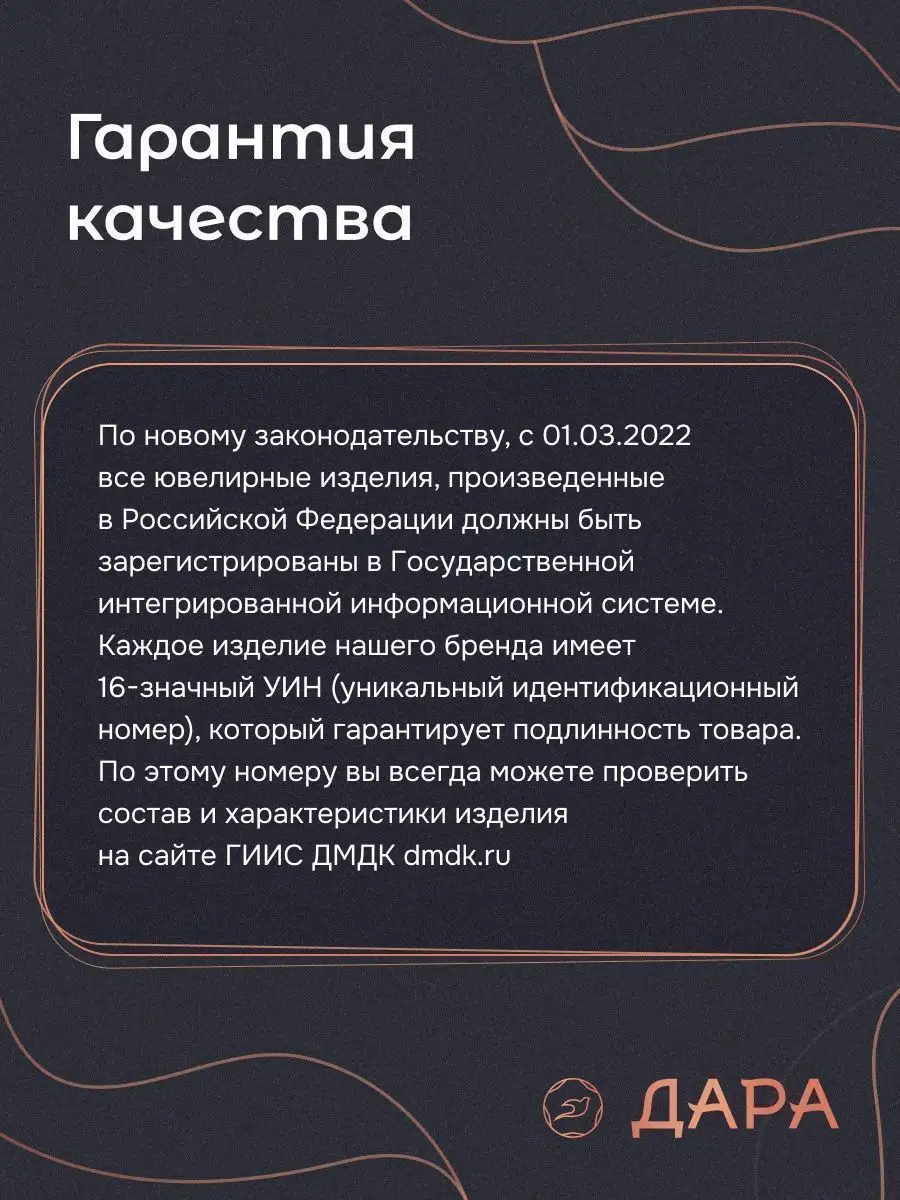 Подвеска из серебра 925 Башмачок Спиридона ДАРА Православная лавка  108972283 купить за 731 ₽ в интернет-магазине Wildberries