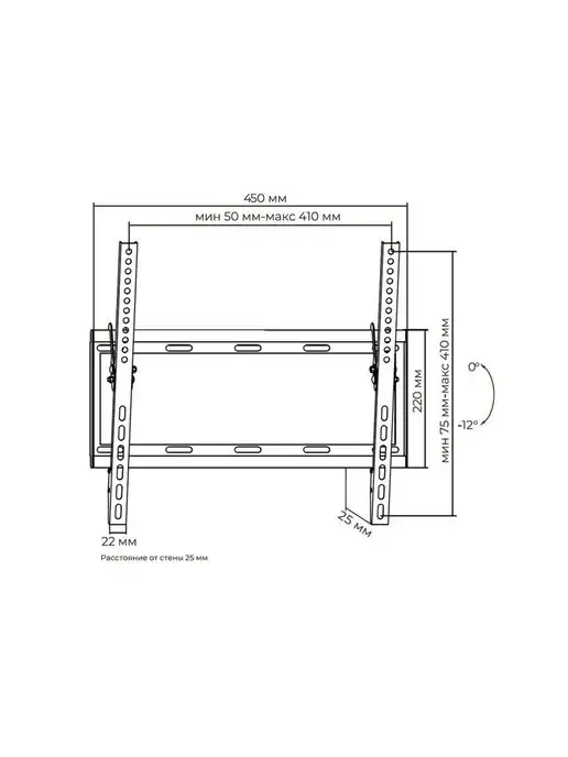 BAFF Кронштейн HN 26-65, настенный, наклонный, до 45 кг, 45 кг, фото 8