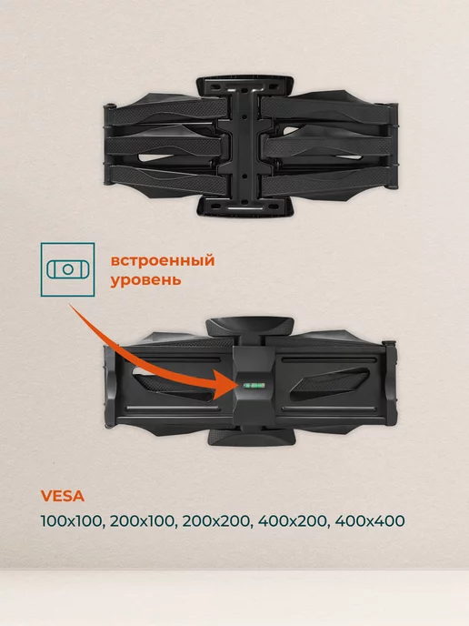 BAFF Кронштейн HP2S 26-65 настенный, до 40 кг, 40 кг, фото 3