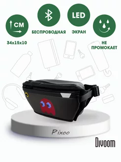 Поясная сумка с LED-экраном Pixoo Divoom 108987580 купить за 8 191 ₽ в интернет-магазине Wildberries