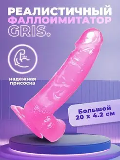 Hammomdagi godaklar porno U erining oldida porno tomosha qilishdan uyaladi.