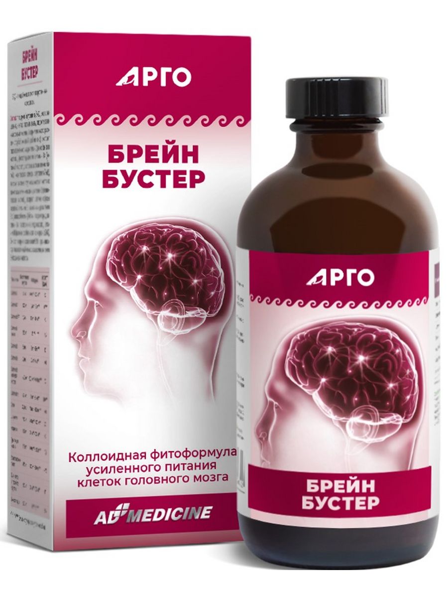 Brain booster. Брейн бустер. Коллоидные фитоформулы Арго. БАД био-Клинзинг, противопаразитарное средство, 237мл. Брейн о Флекс.