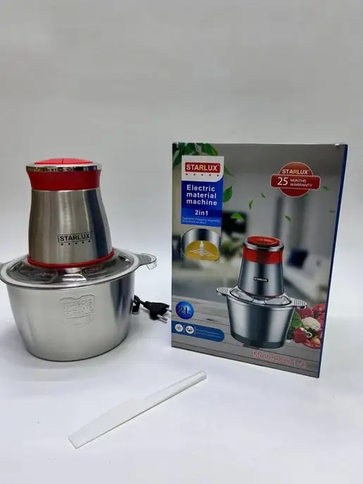 goha shop Электрический измельчитель, вариант