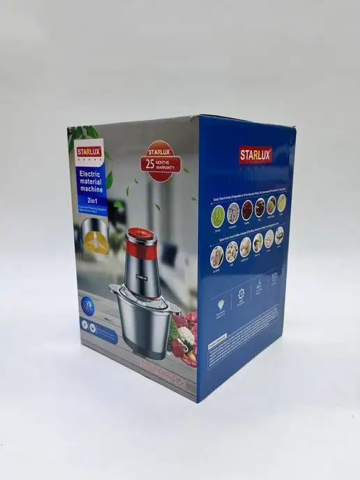 goha shop Электрический измельчитель, вариант, фото 4