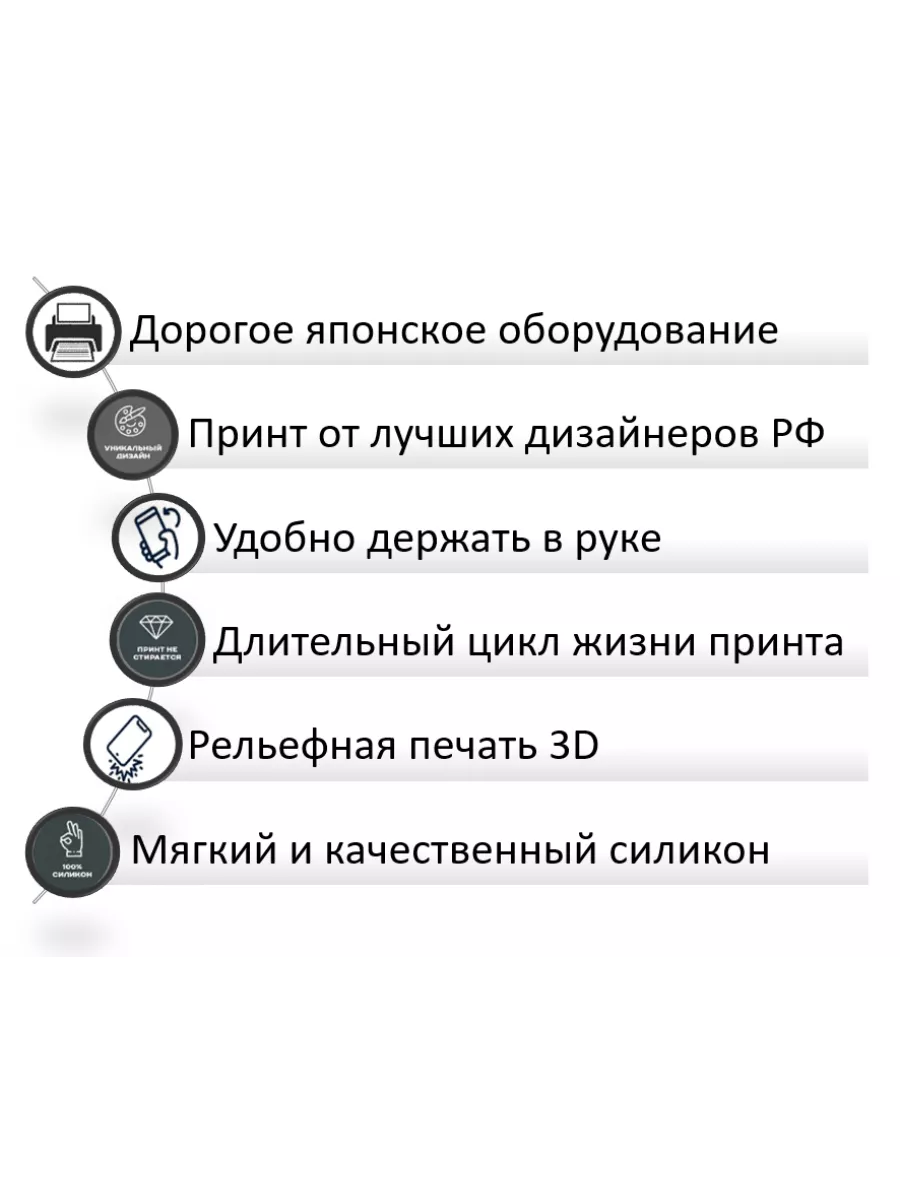 MyPads Чехол красивая девушка в дыму неон же...