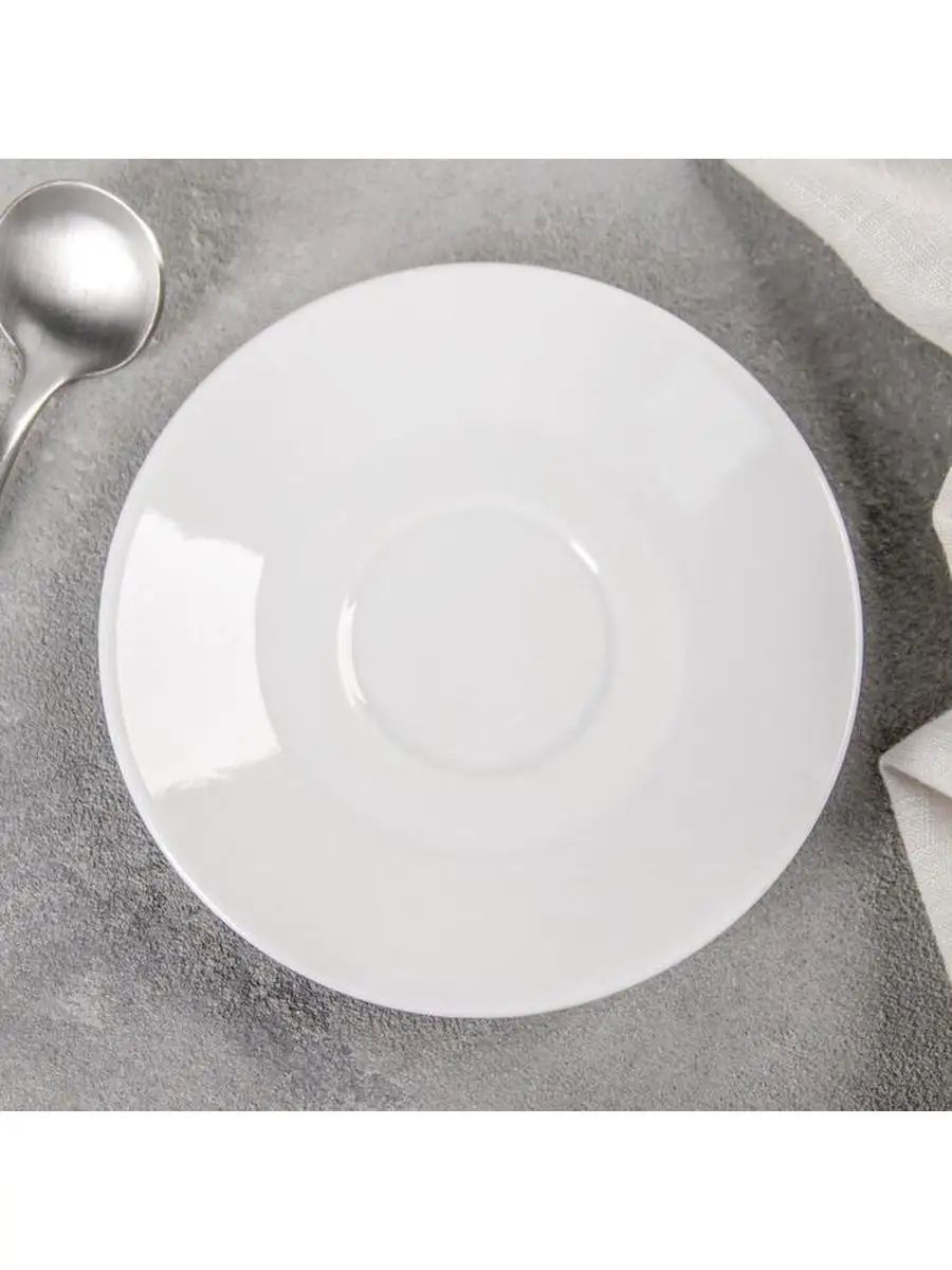 Блюдце "Мокко", d 11,5 см, 2 шт.