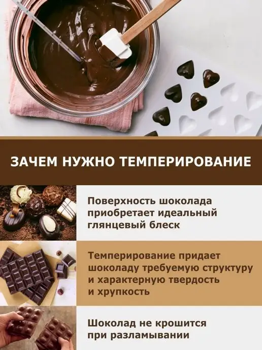 Шоколад и К Шоколад кондитерский молочный 1 кг бельгийский в каплях, 1 кг, фото 3