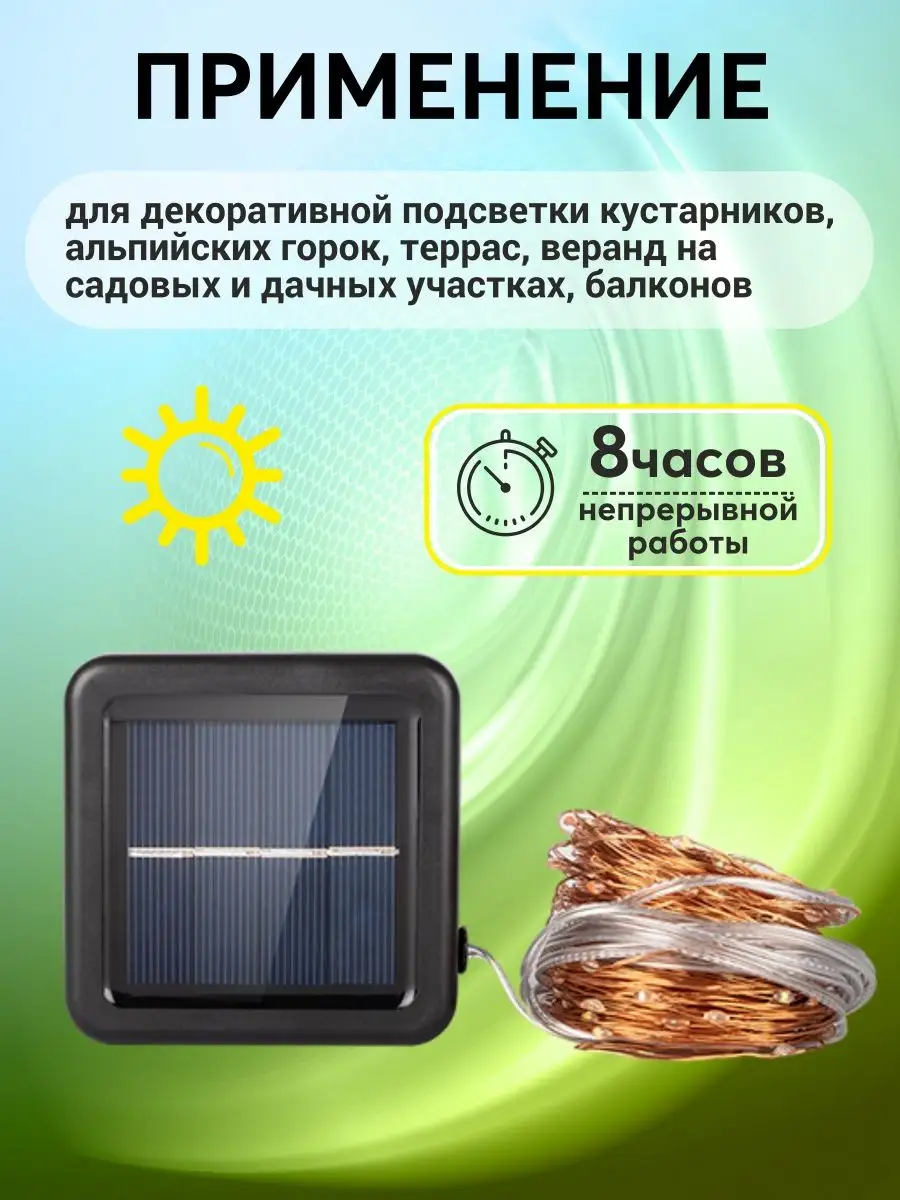 Источник высокого качества Solar Wind Toy производителя и Solar Wind Toy на manikyrsha.ru