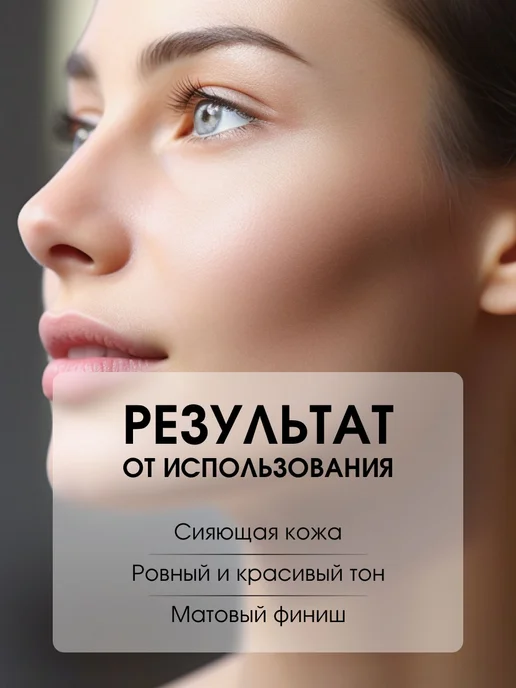 KIKI Консилер для лица и глаз матовый № 02 натурально-бежевый, бежевый, фото 5