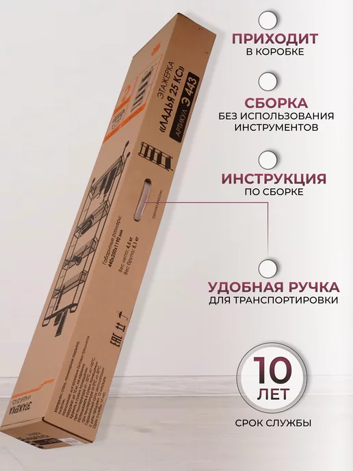 KEMAKS Этажерка металлическая в ванную на колесиках, серый, фото 8