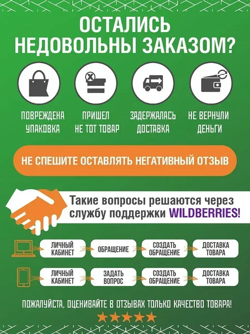 InHome Угловая вилка с заземлением белая 16 А 4152 4110 IP20, белый, фото 6