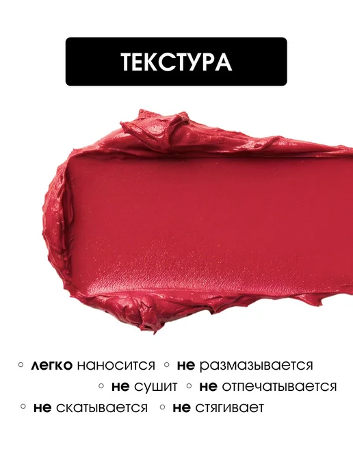 KIKI Помада для губ глянцевая бежевая Velvet № 822, № 816, розовый, фото 2