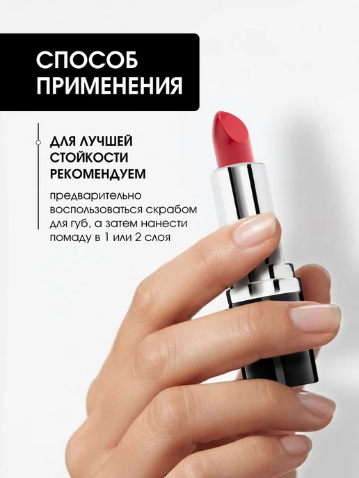 KIKI Помада для губ глянцевая бежевая Velvet № 822, № 816, розовый, фото 6