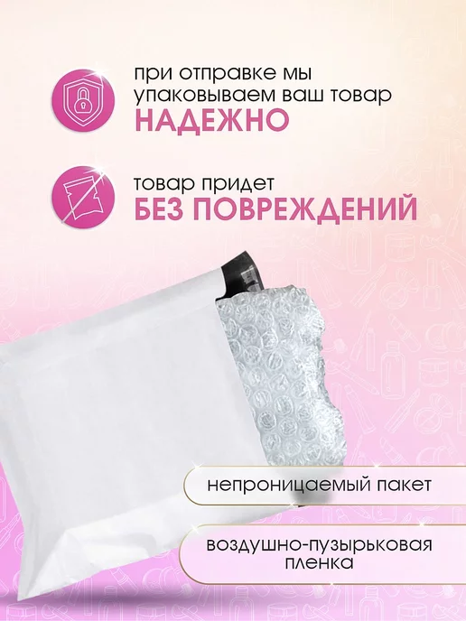 KIKI Помада для губ глянцевая бежевая Velvet № 822, № 808, розовый, фото 8