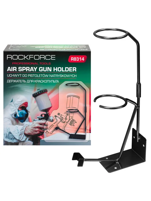 Rockforce Держатель для краскопультов универсальный, зеленый, фото 5