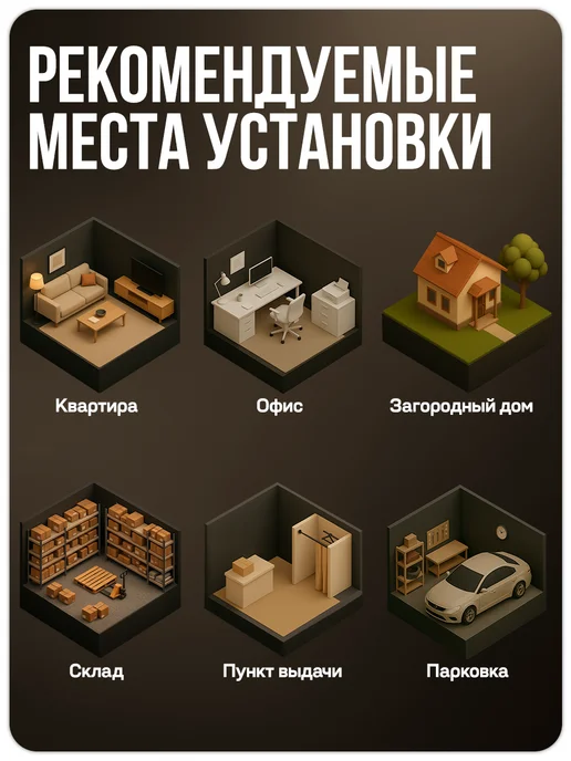 Ps-Link Комплект видеонаблюдения AHD KIT-C201HDC, вариант, фото 10