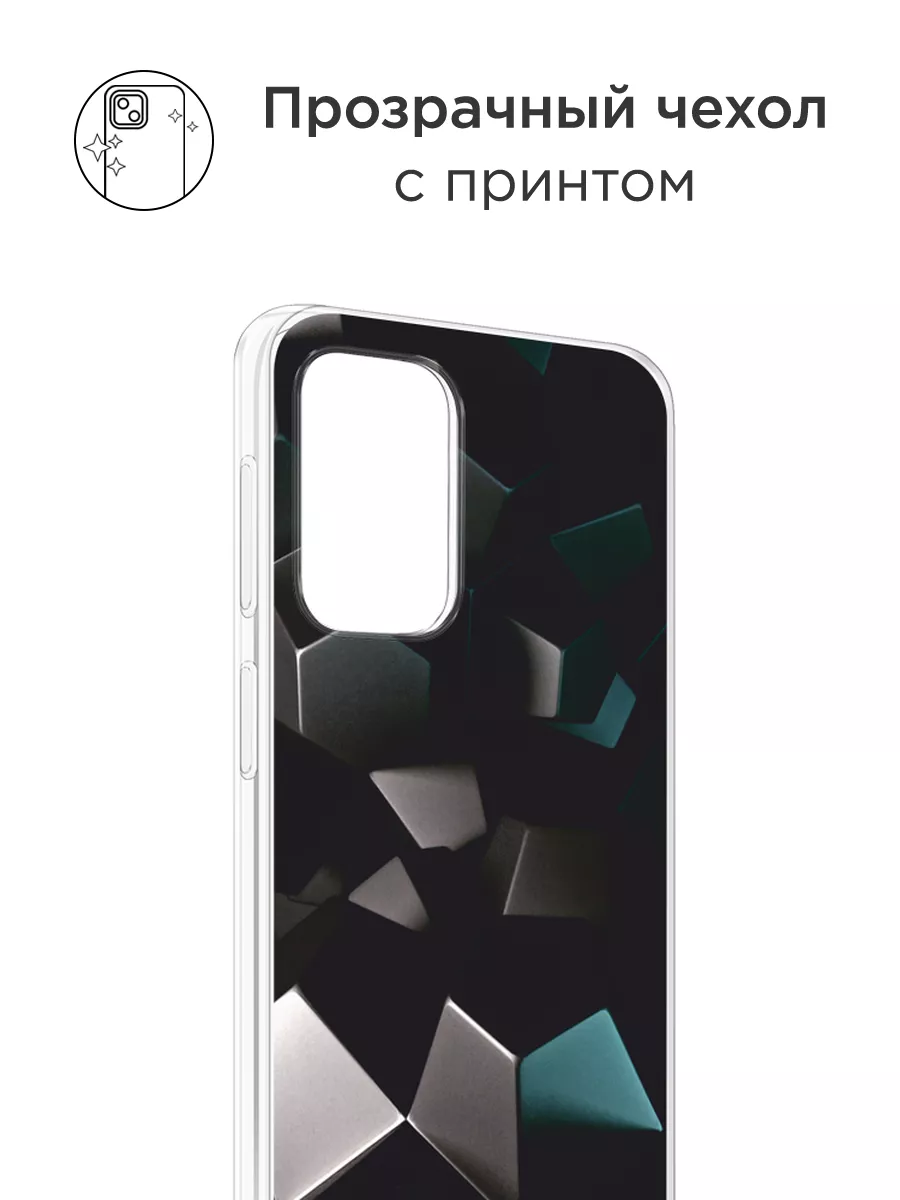 Чехол на Realme C33 с рисунком Realme 109278764 купить за 219 ₽ в  интернет-магазине Wildberries