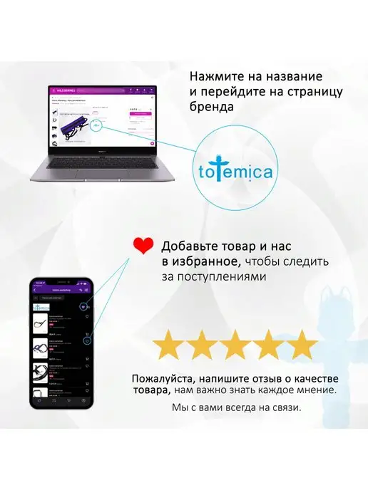 totemica Мартингейл для собак "Зелёно-оранжевый", зеленый, фото 8