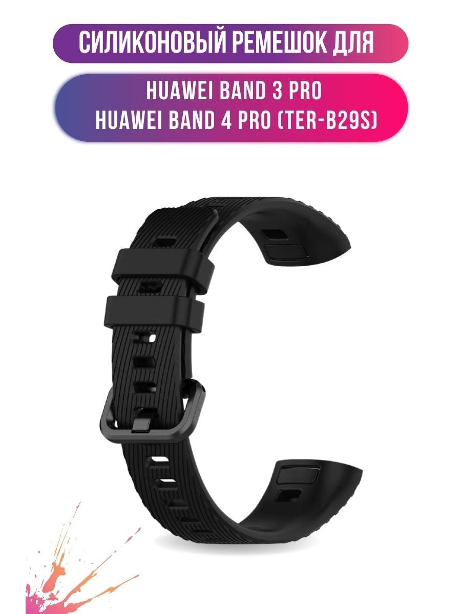 Ремешок для huawei 4 pro. Ремешок для Honor Band 4. Ремешок Huawei Band 4 Pro. Honor Band 5 ремешок. Ремешок Honor Band 5i-a55.