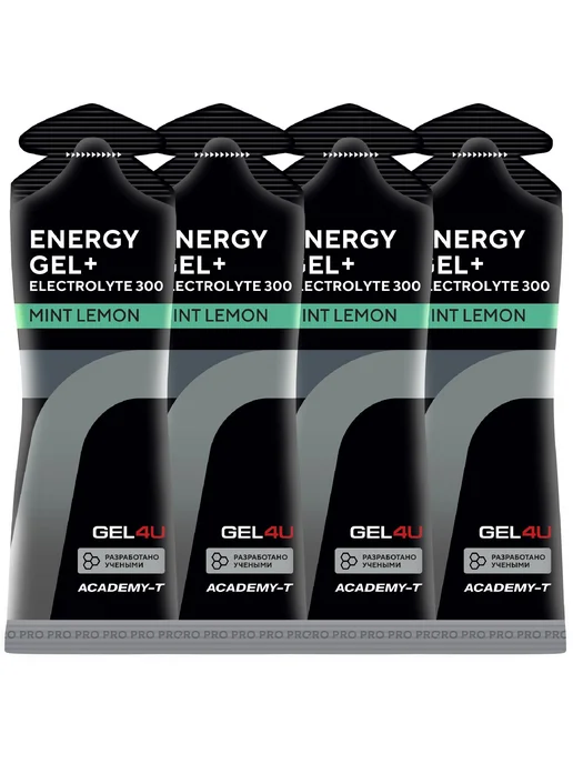 Gel4u Энергетический гель с электролитами 4 x 60г, Лимон и Мята, 4x60, фото 4