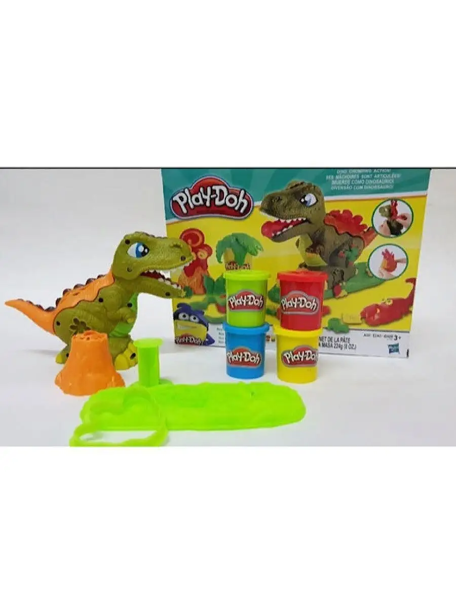 Play cheap doh dino