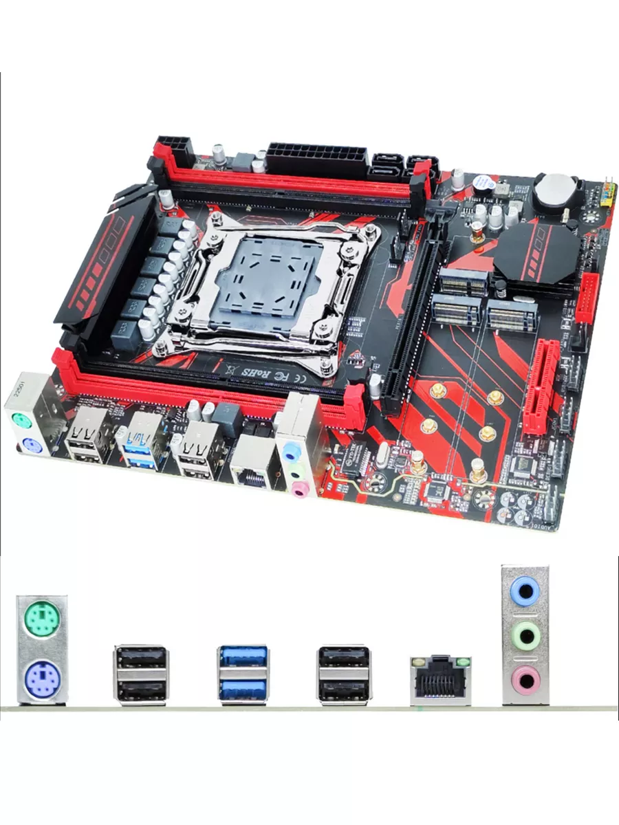 X99,Комплект xeon E5 2670v3,16Gb Atermiter 109361831 купить в  интернет-магазине Wildberries