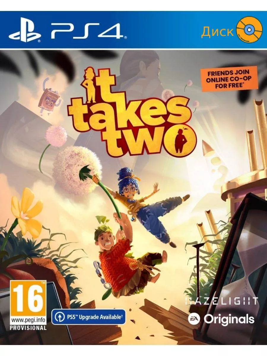 Игра It Takes Two PS4 -PS5 русс. субт. PlayStation 109368710 купить в  интернет-магазине Wildberries