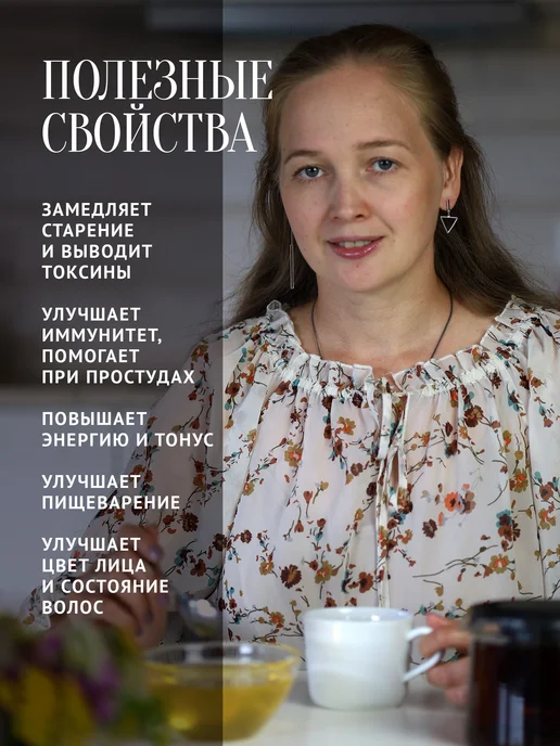 Добрый пасечник Акациевый мед натуральный 300 г, 300 г, фото 5