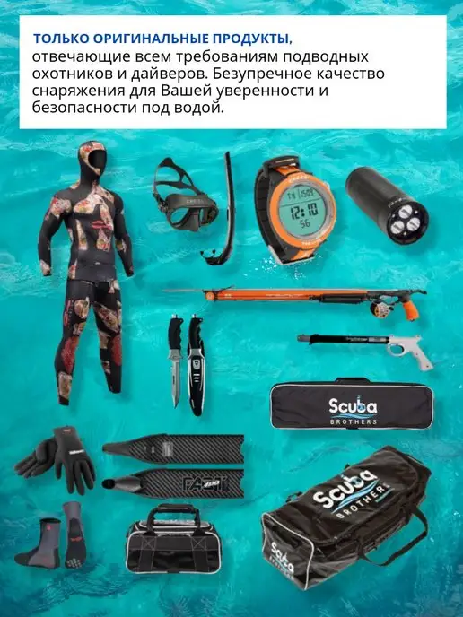 Marlin Сумка для морепродуктов SHELL, 11,5 литров, черный, фото 8