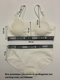 саусақпен жақыннан түсіру