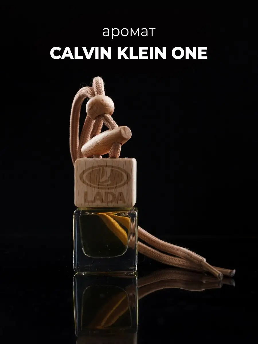 Ароматизатор в авто Calvin Klein One AUTO PARTS STORE 109378384 купить за  289 ₽ в интернет-магазине Wildberries